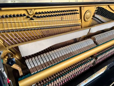 Yamaha U2H
